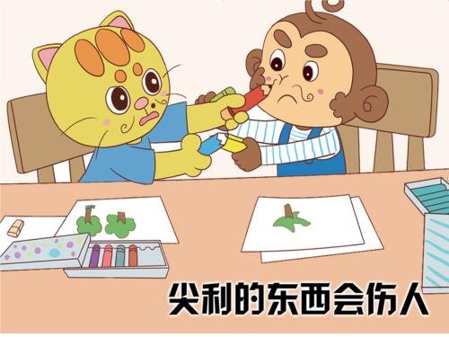 什么是尖利?什么是锋利?