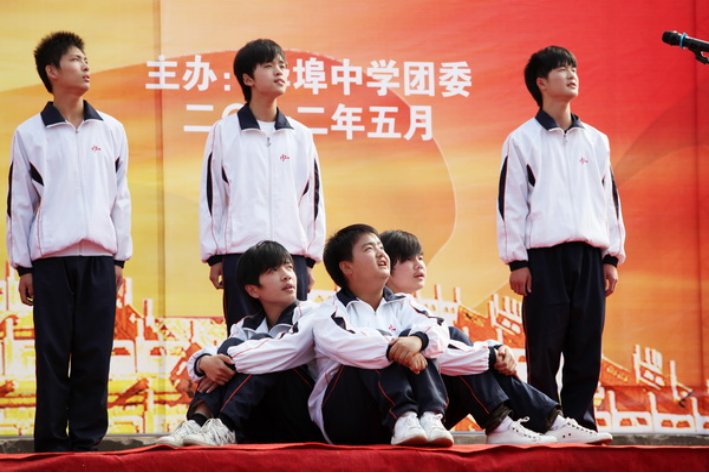 衢州市重点高中排名