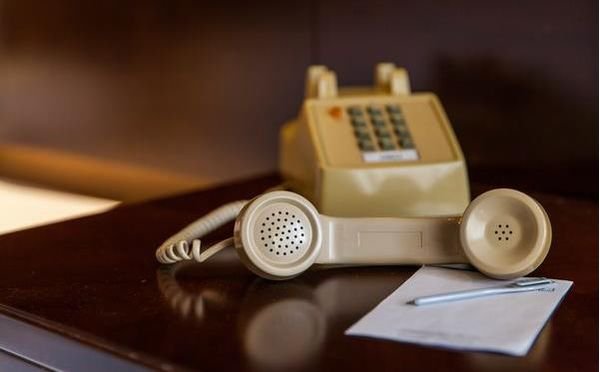 如果固定电话移机要如何办理?