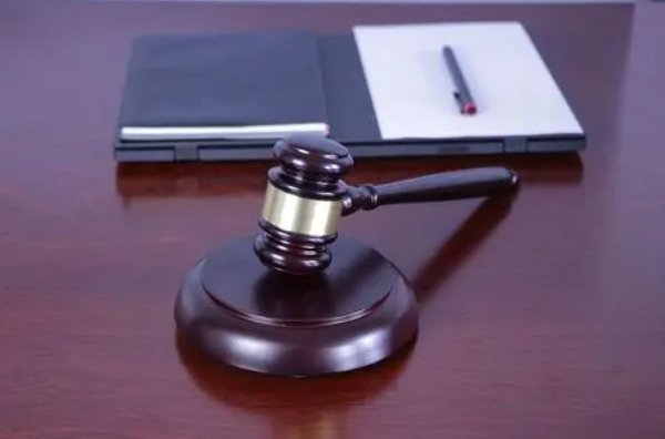 处罚拼音怎么读