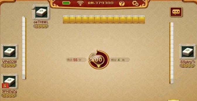 皮皮四川麻将新手攻略详解