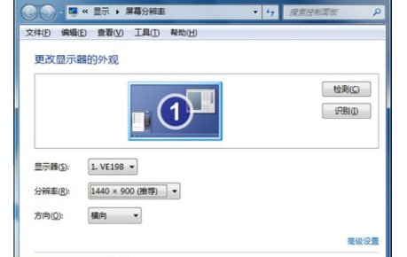 什么是16:9比例?