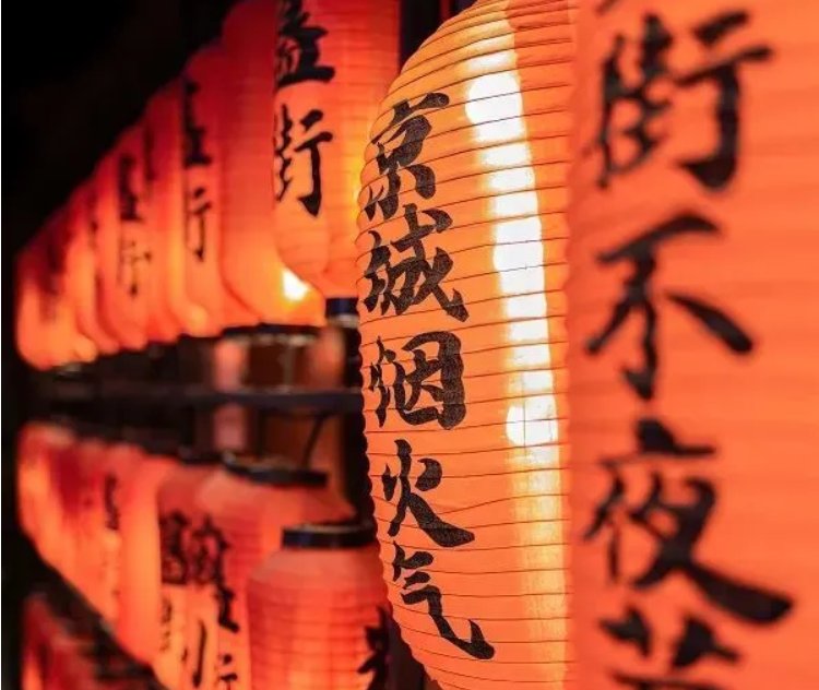 簋街为什么叫簋街怎么读