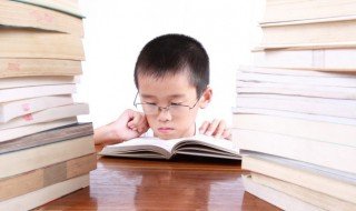 起伏跌宕什么意思 起伏跌宕的解释