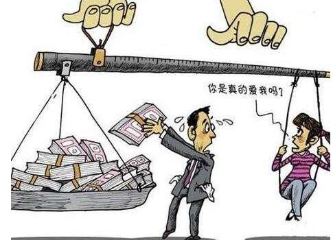 “万紫千红一片绿”一共是多少钱？