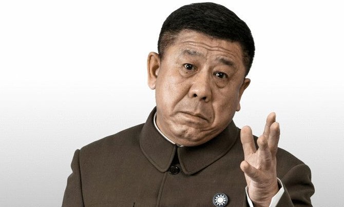 《北平无战事》马汉山最后结局如何