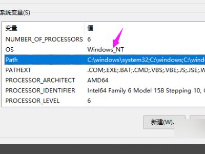 电脑开机出现% system32%是怎么回事?