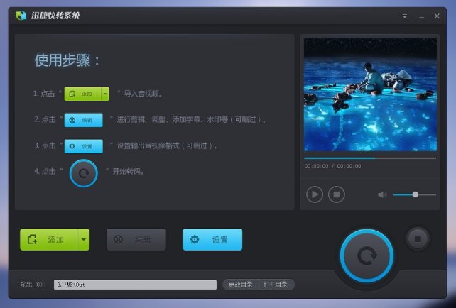 为什么flv视频不能转换成rmvb？