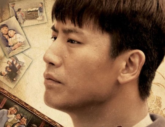 《二叔》大结局42集是什么?