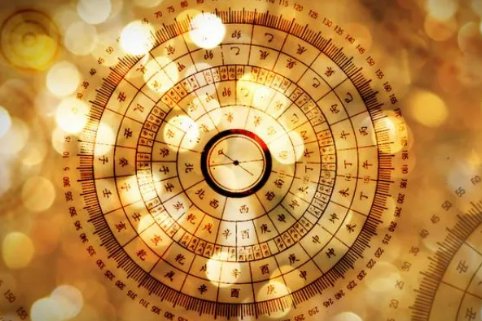 甲辰年是哪一年