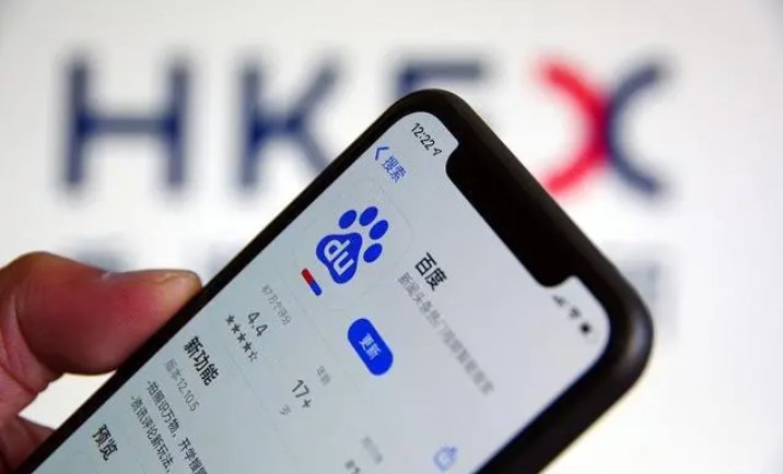 百度的客服电话是什么？