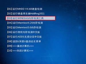 笔记本电脑蓝屏显示代码0x000050怎么解决？