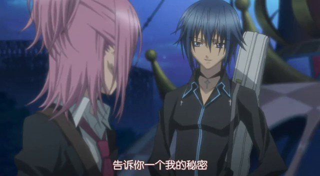 几斗有没有亲过亚梦?如果有,在哪一集?