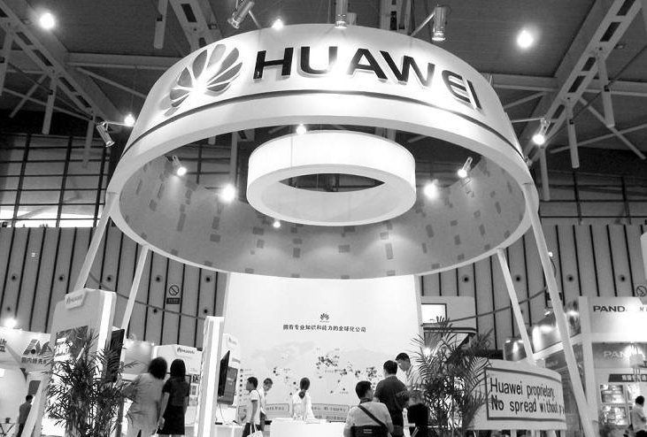 华为是上市公司吗