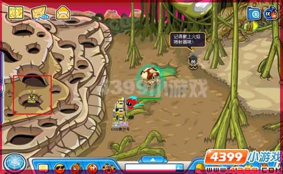 赛尔号里依丁丝是在哪里捕捉