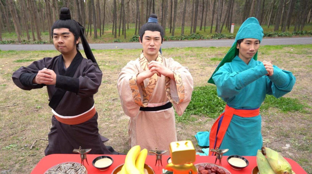 结拜名字有哪些呢?