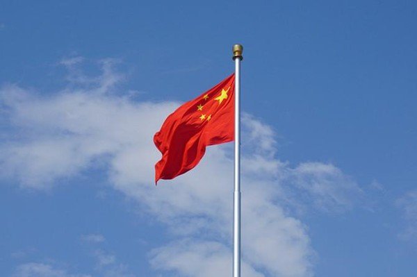 2050的总体目标是什么?