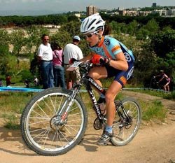 在山地车中XC,AM,DS,4X,DJ是什么意思?