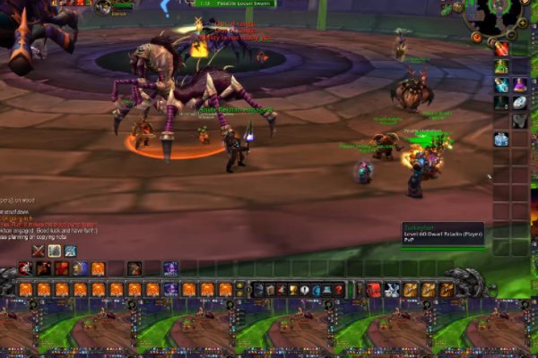 求WOW战士在战斗中切换双手武器和单手武器加盾牌的宏