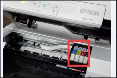 爱普生 打印机怎么换墨盒呀???