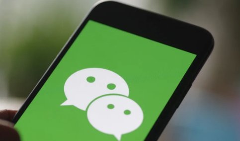 微信好友删了对方对方列表还有自己吗