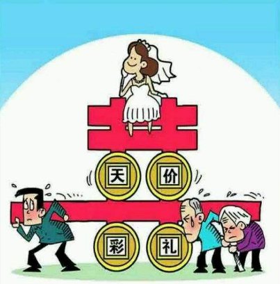 “万紫千红一片绿”一共是多少钱？