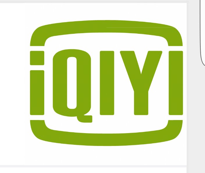 哪个网站更新电影最快最全？