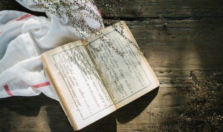 绪怎么读 绪字简单介绍