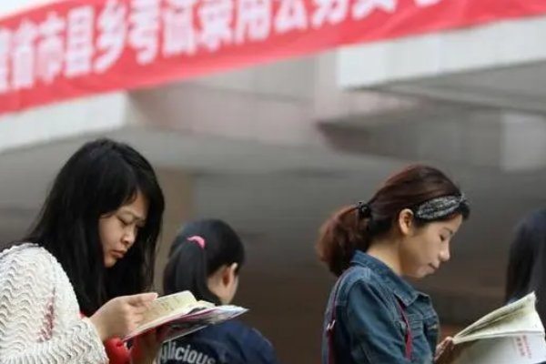 国考基层工作最低年限是什么意思