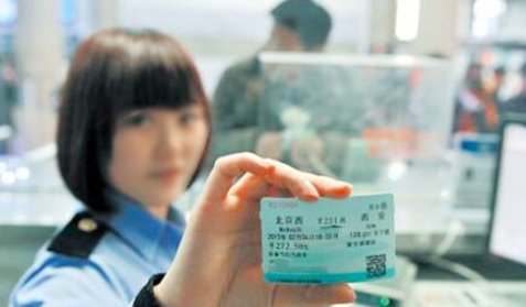 12306抢票软件都有什么呀??