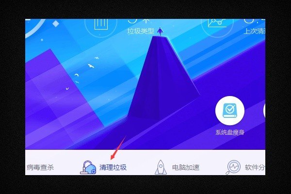 为什么迅雷看看不能播放视频了？