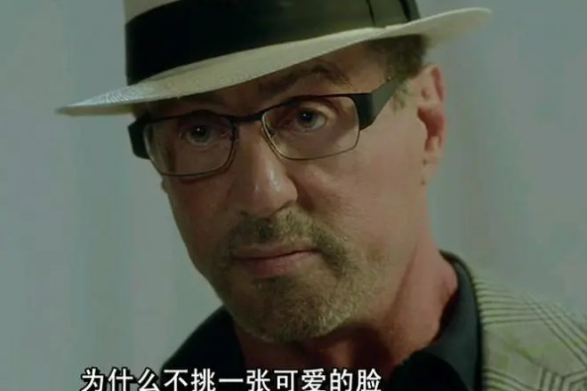 史泰龙好看的电影有哪些