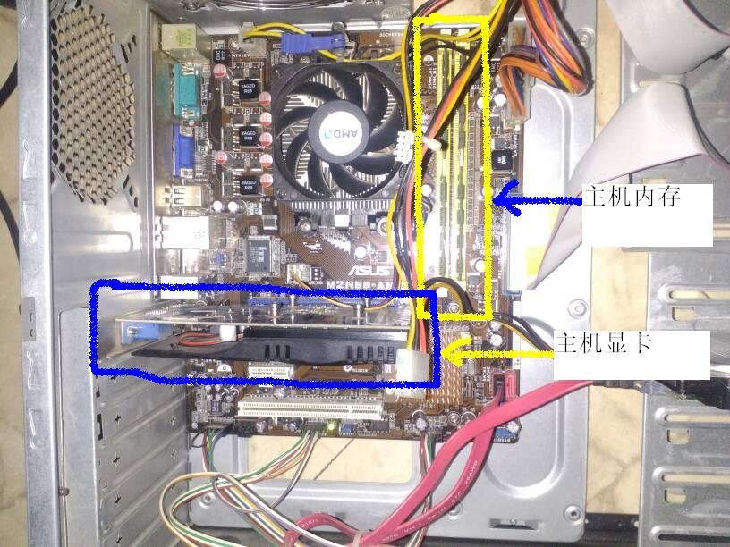 电脑开机时，一长两短，把显卡拔下来还是报一长两短。