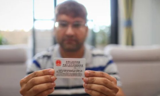 evans英文名寓意