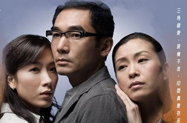 建筑有情天的剧集评价