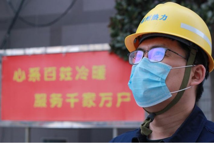 郑州热力公司24小时电话