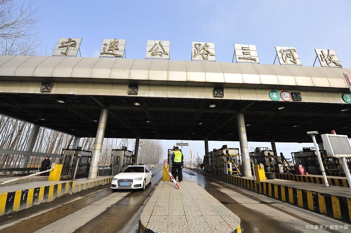 南京南站停车场24小时收费标准