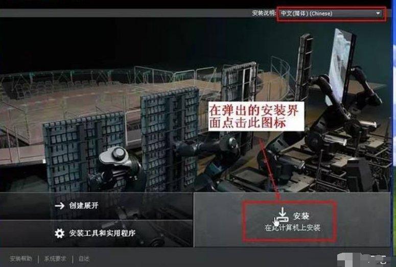 cad2006如何激活?