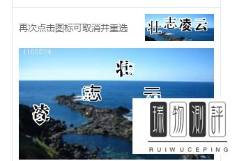 2017最新QQ怎么修改密码