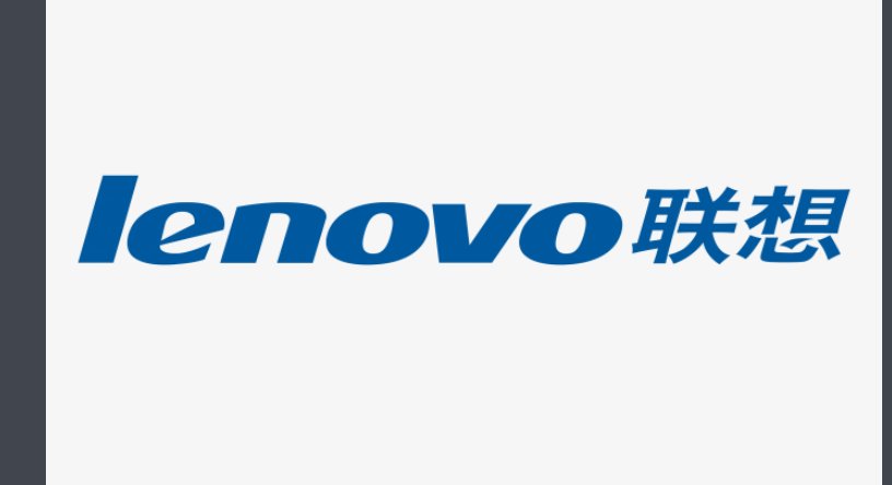 联想电脑售后客服24小时电话