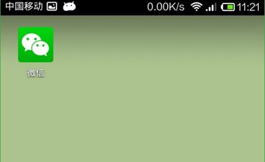 微信多开宝怎么用 微信多开宝使用图文教程