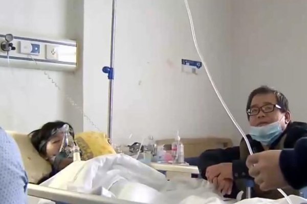 羸弱怎么读什么意思