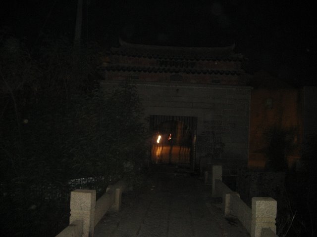 墨客挥犀的内容简介