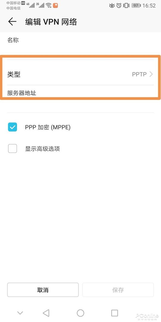 为什么手机google play打不开？