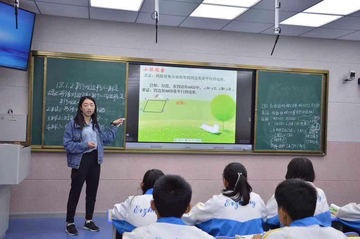 教师资格考试注册时间