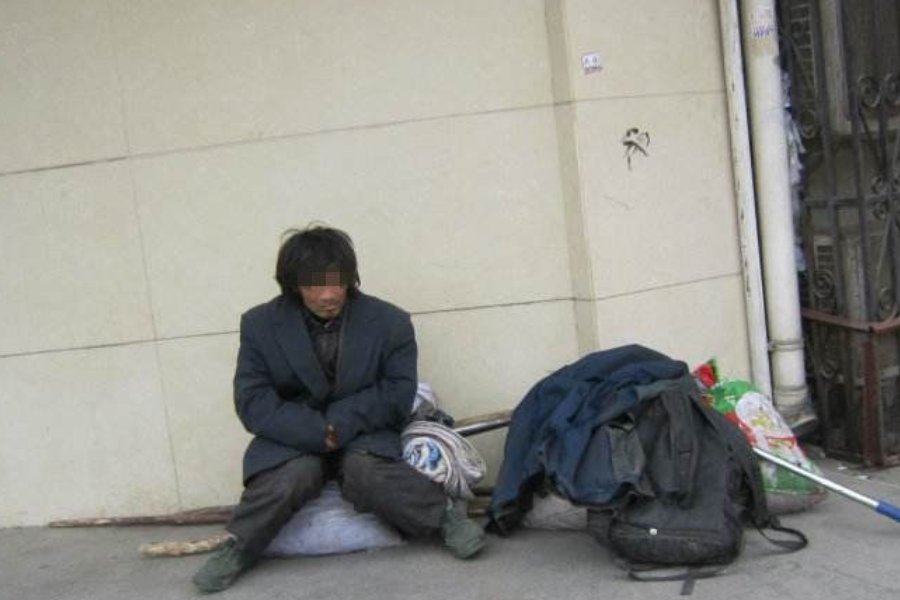 沦落的意思解释是什么