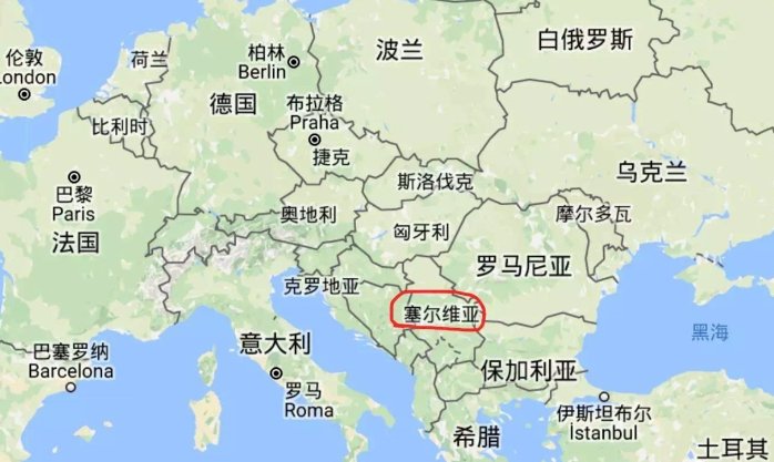 塞尔维亚比中国富裕吗