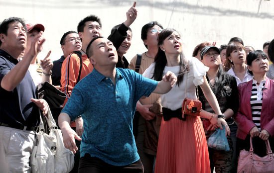 杨光的快乐生活哪部哪集有小薇