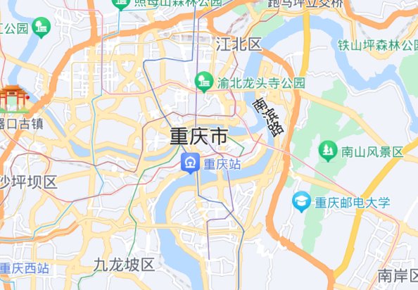 重庆区号是多少号