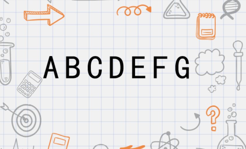 abcdefg的含义是什么意思?